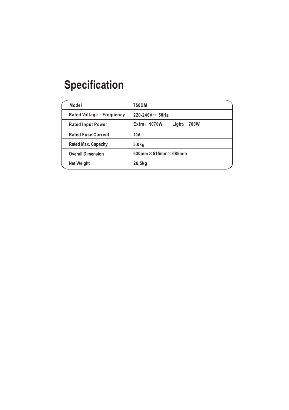 Specification | Technika T50DM User Manual | Page 16 / 16
