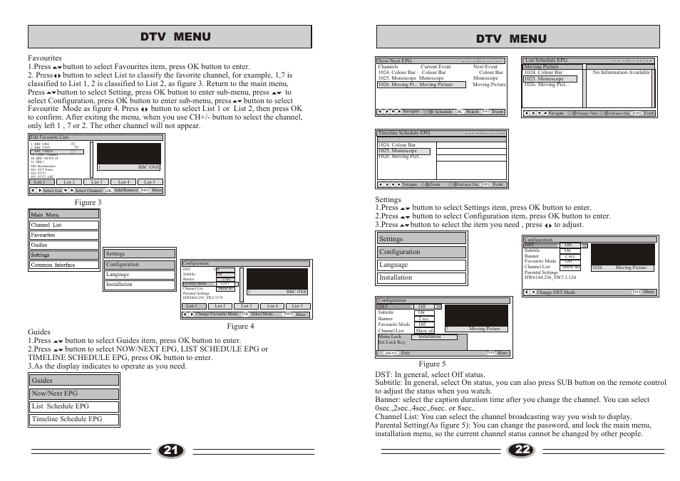 Т³гж 12, 21 dtv menu, 22 dtv menu | Figure 4, Figure 5 | Technika LCD32-407B User Manual | Page 12 / 17