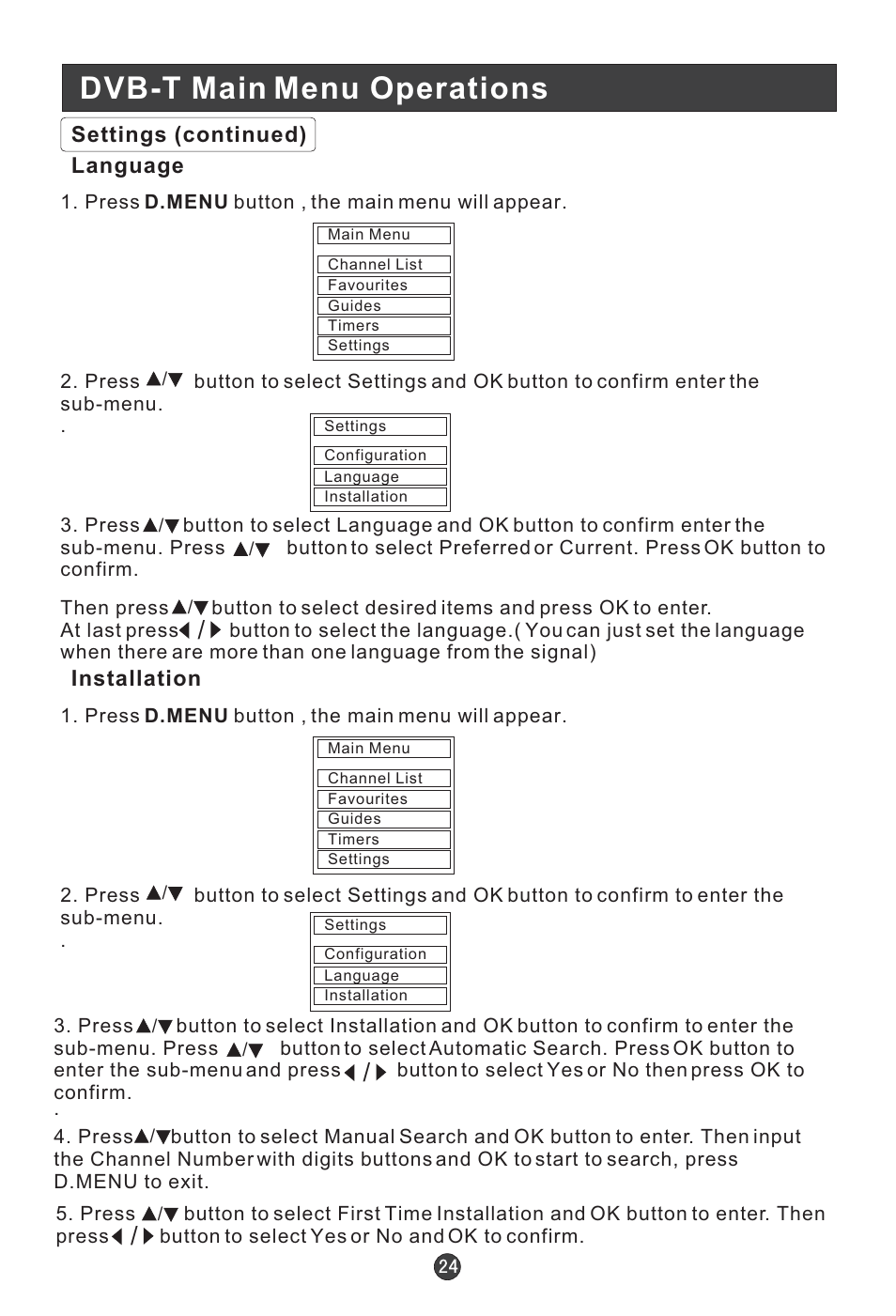 Dvb-t main menu operations | Technika LCD 19 HDID-407W User Manual | Page 26 / 31