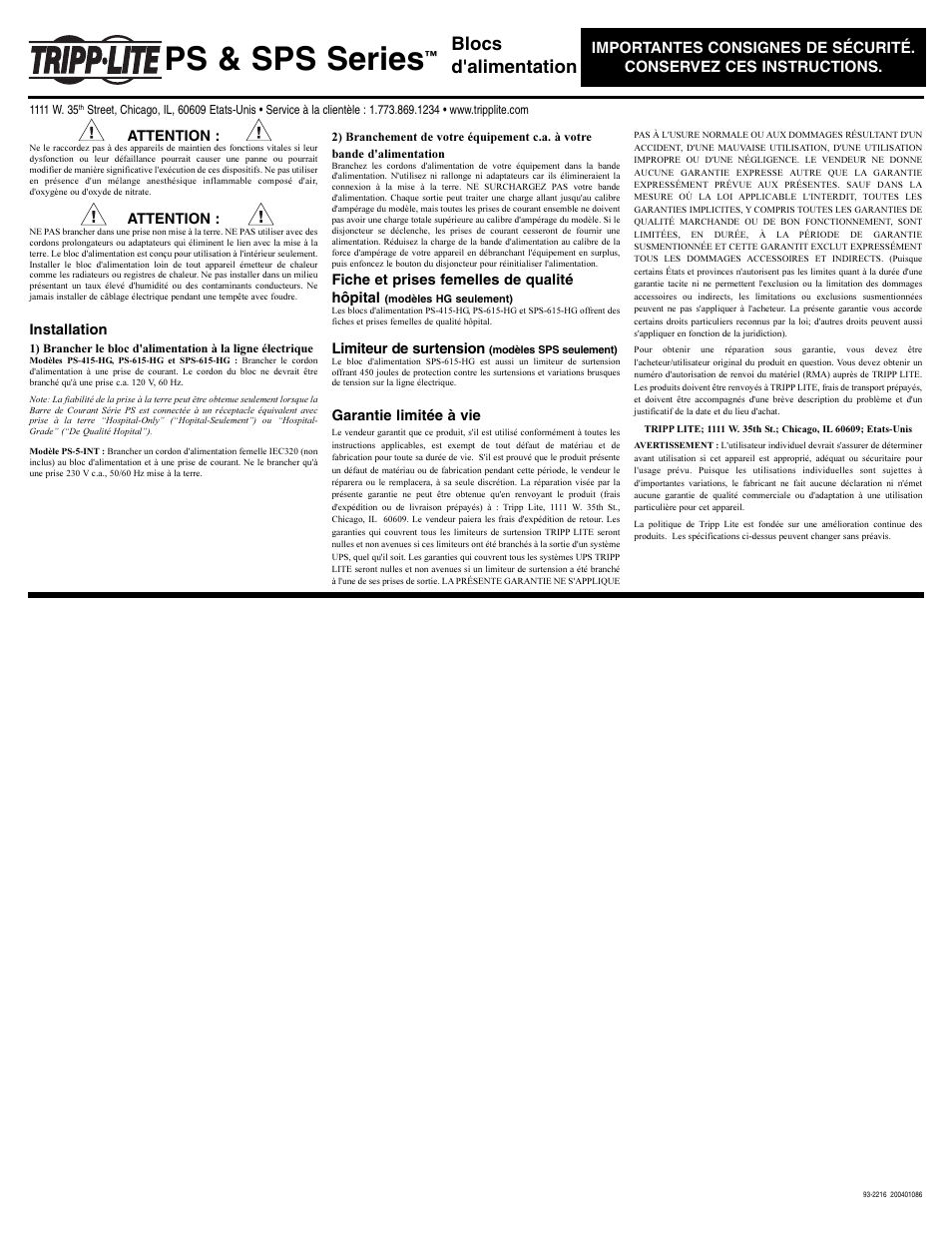 Ps & sps series, Blocs d'alimentation | Tripp Lite 93-2216 User Manual | Page 2 / 3