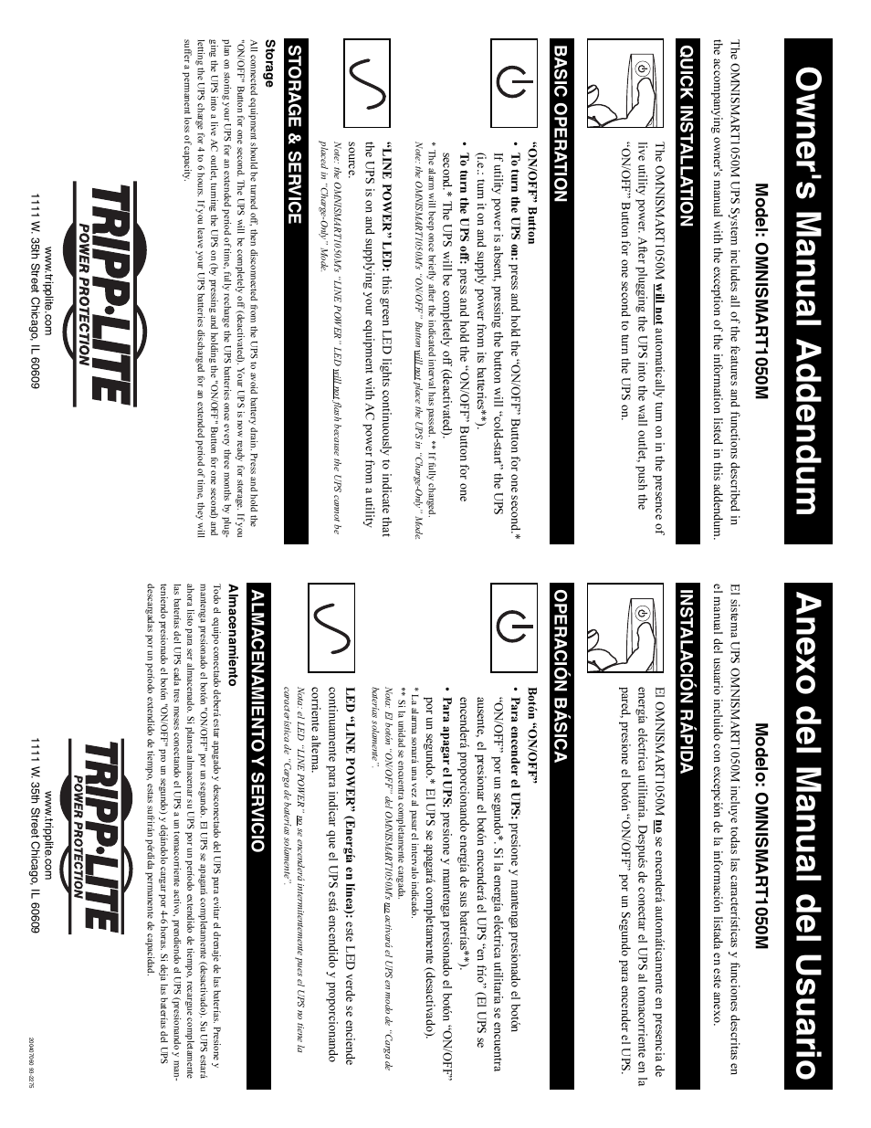 Tripp Lite OMNISMART 1050M User Manual | 1 page