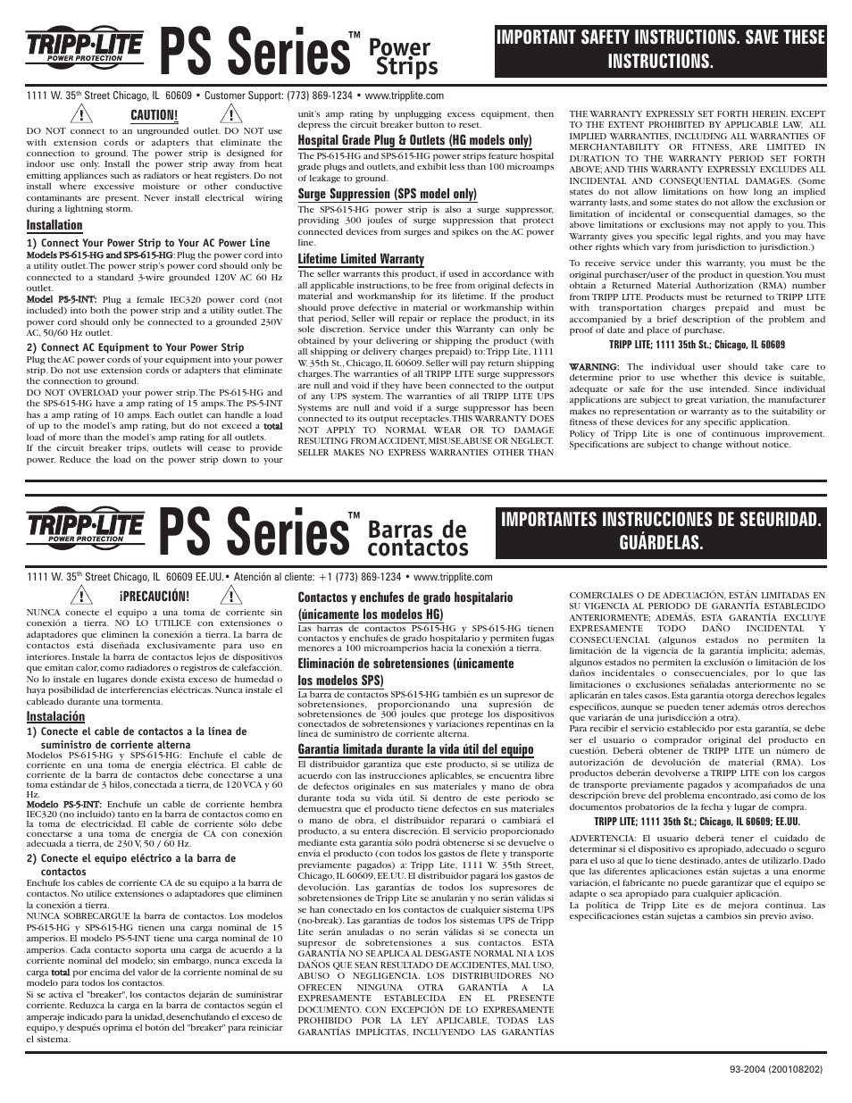 Tripp Lite PS-5-INT User Manual | 2 pages