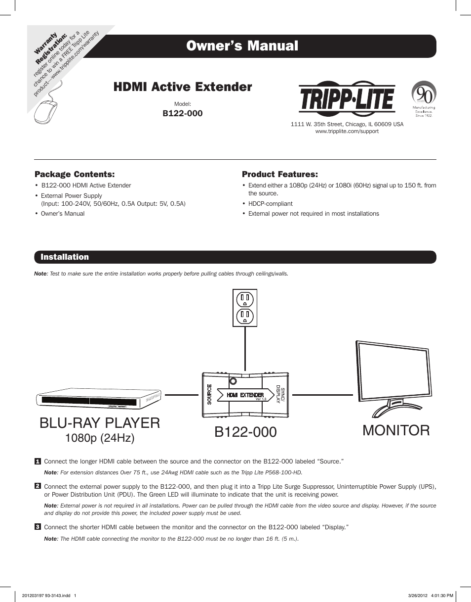 Tripp Lite HDMI ACTIVE EXTENDER B122-000 User Manual | 2 pages