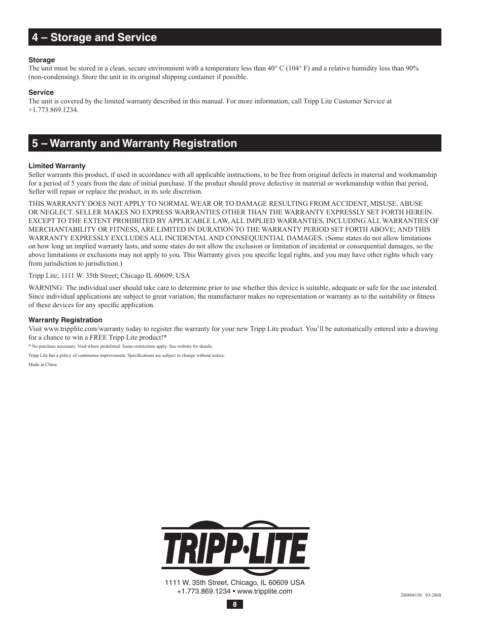 Tripp Lite SmartRack SRCABLELADDER User Manual | Page 8 / 8