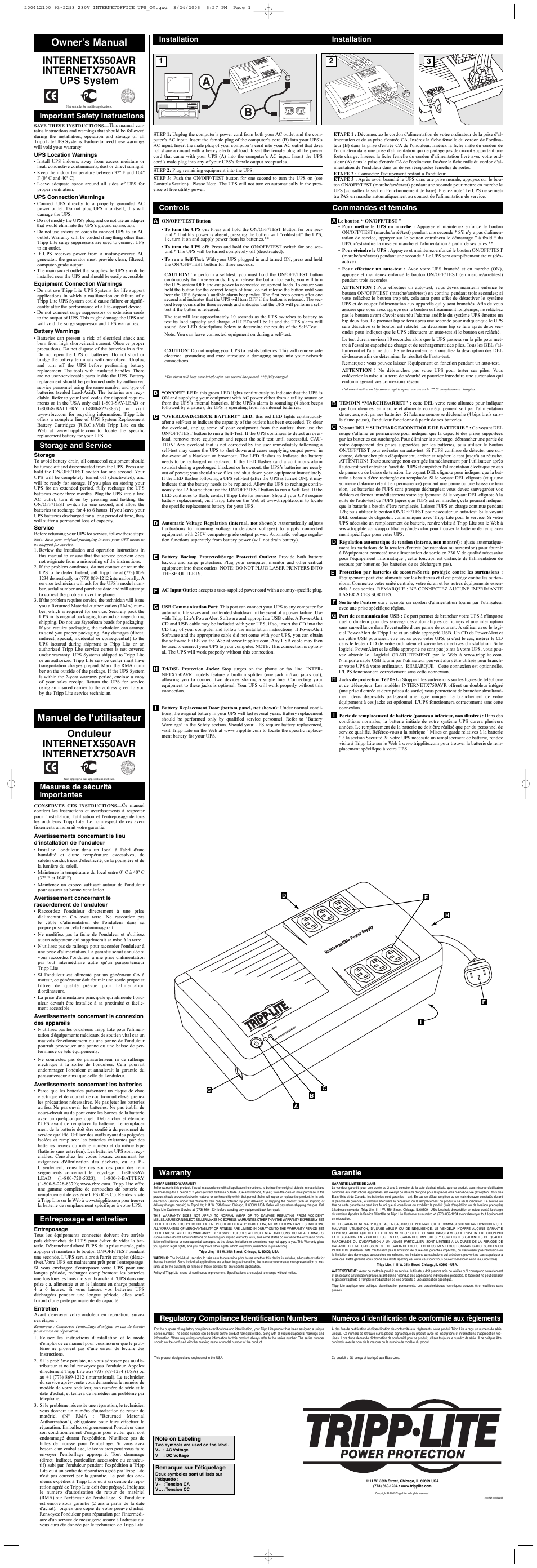 Tripp Lite InternetX750AVR User Manual | 2 pages