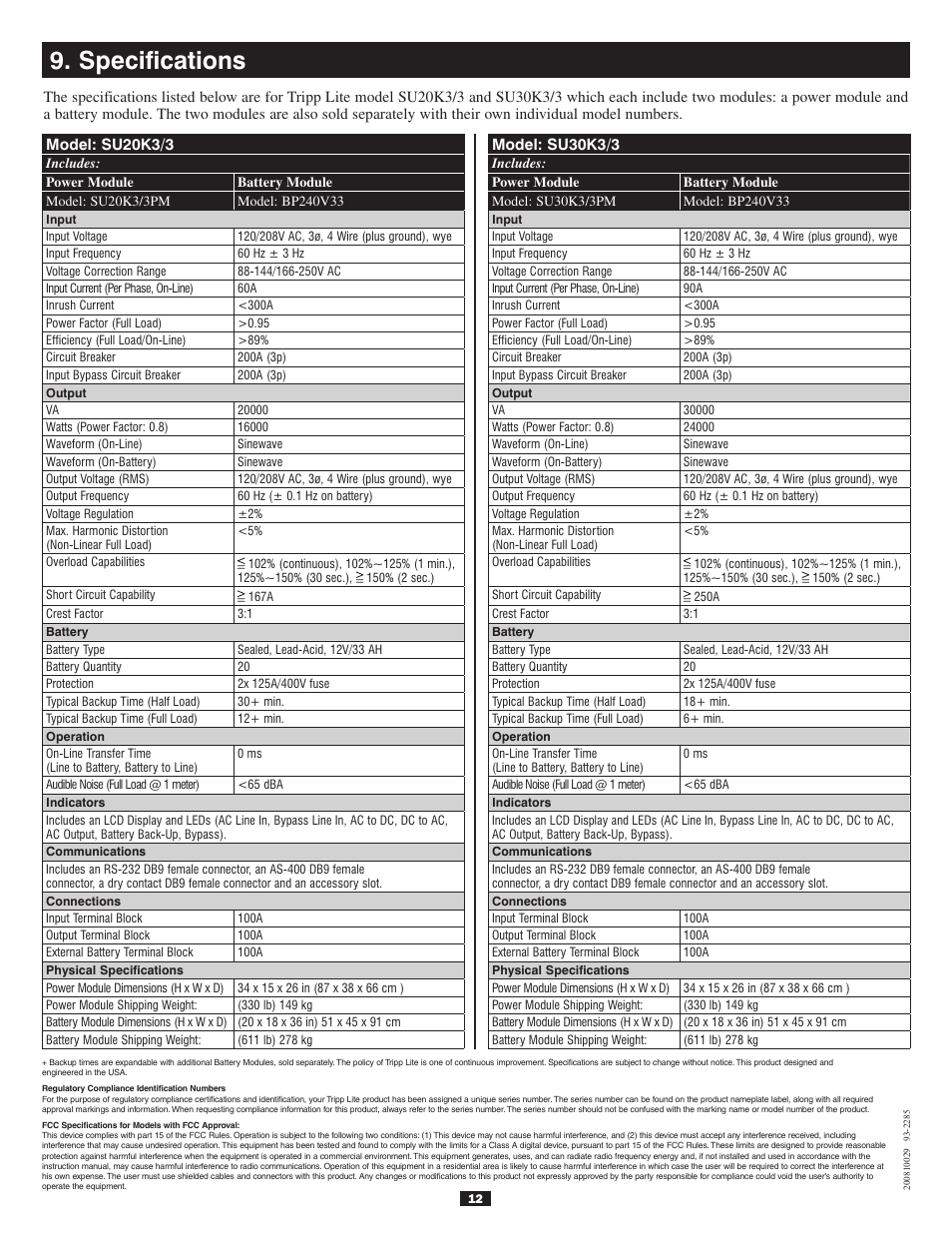 Specifications | Tripp Lite 30kVA User Manual | Page 12 / 12