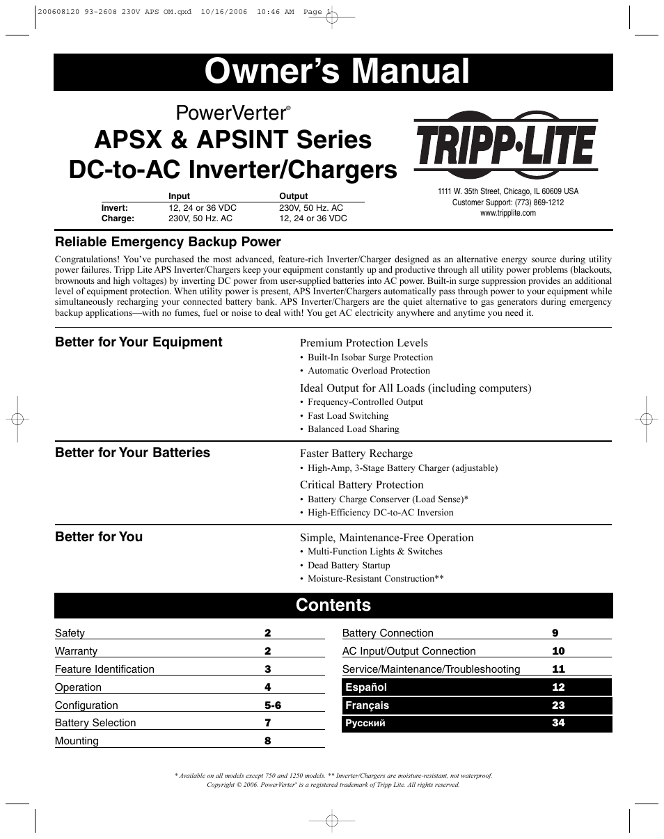 Tripp Lite APSX Series User Manual | 12 pages