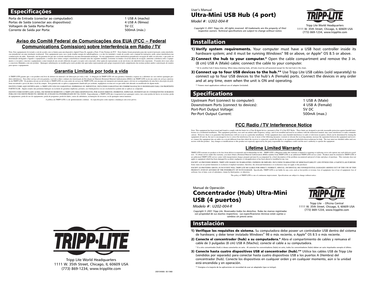 Tripp Lite Ultra-Mini U202-004-R User Manual | 2 pages