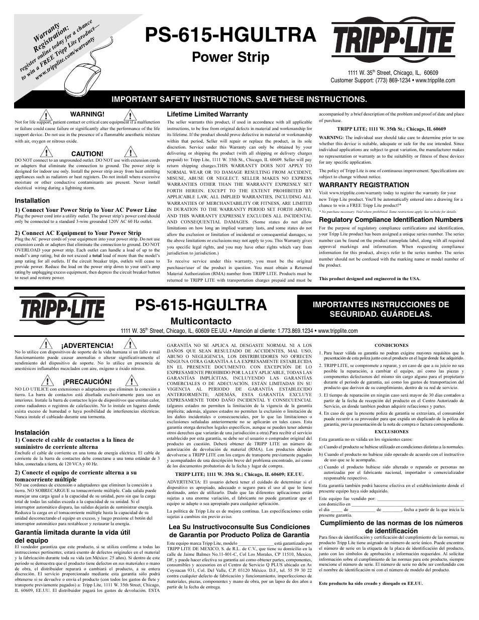Tripp Lite PS-615-HGULTRA User Manual | 2 pages