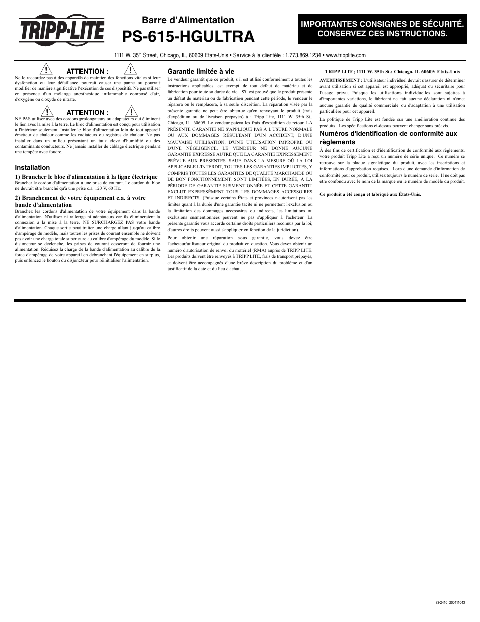 Ps-615-hgultra, Barre d’alimentation | Tripp Lite PS-615-HGULTRA User Manual | Page 2 / 2