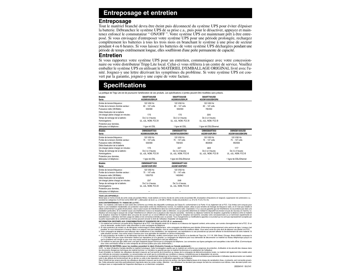 Specifications, Entreposage et entretien, Entreposage | Entretien | Tripp Lite 120V User Manual | Page 13 / 14