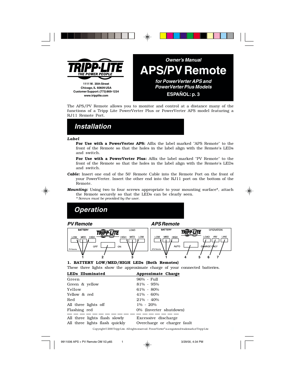 Tripp Lite APS/PV User Manual | 4 pages