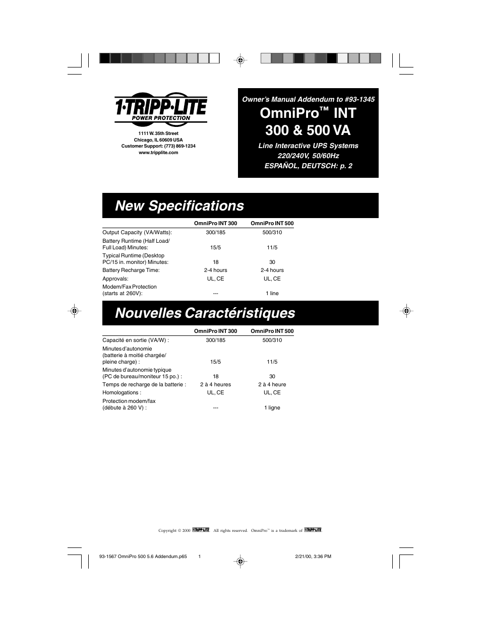 Tripp Lite OmniPro 300VA User Manual | 2 pages