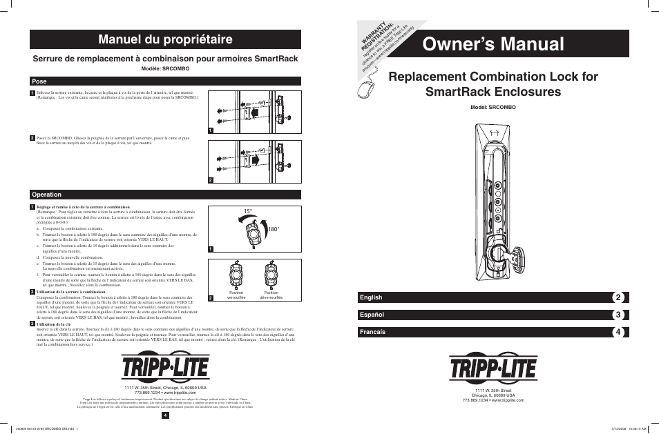 Tripp Lite SRCOMBO User Manual | 2 pages