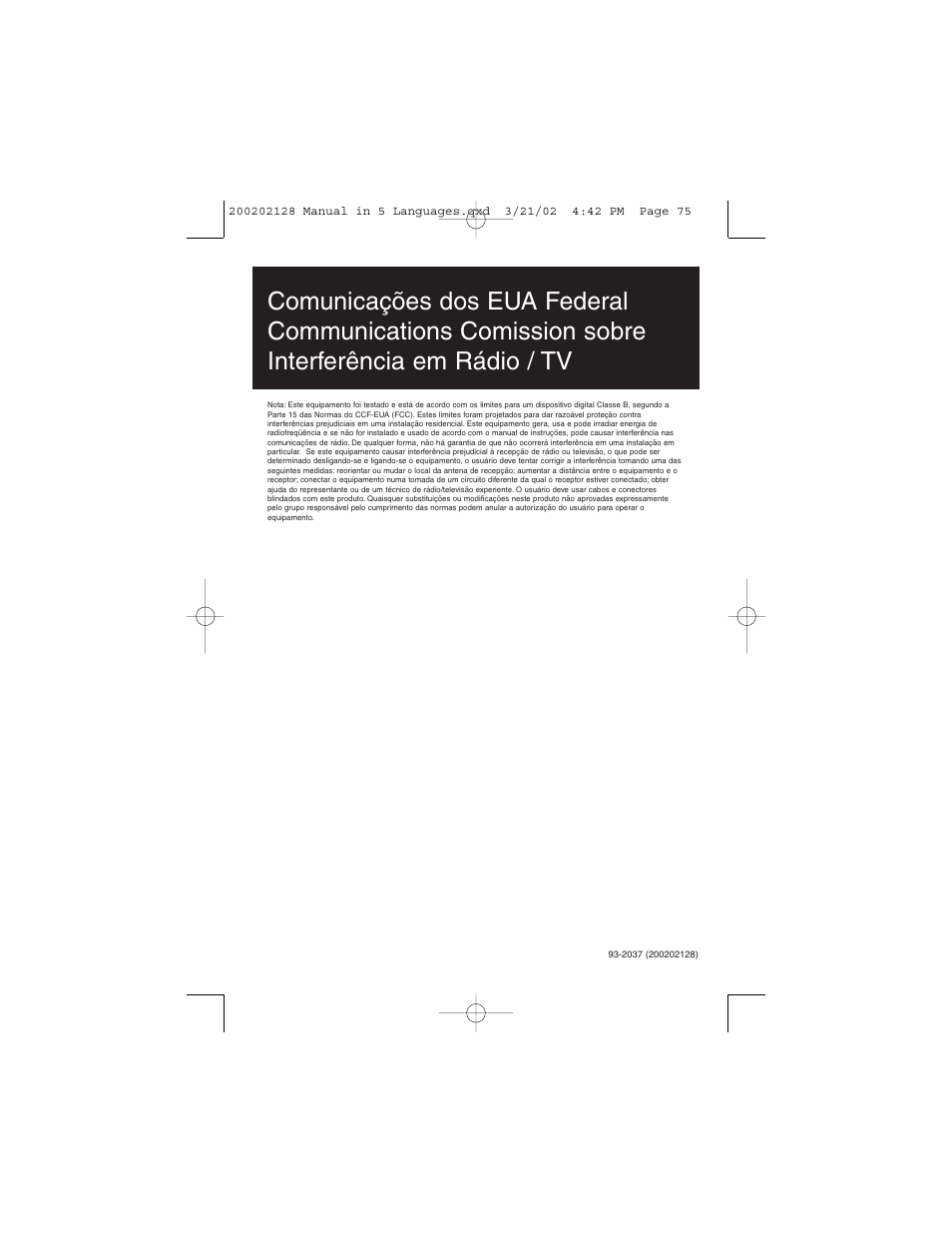 Tripp Lite F200-003-R User Manual | Page 75 / 75