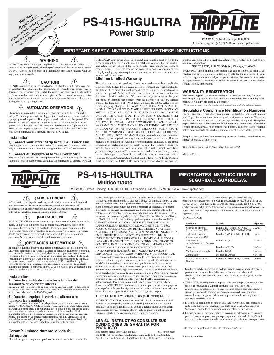 Tripp Lite PS415HGULTRA User Manual | 3 pages