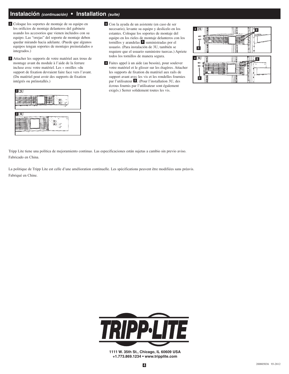 Instalación, Installation | Tripp Lite Adjustable Rackmount Shelf Kit 4POSTRAILKIT User Manual | Page 4 / 4