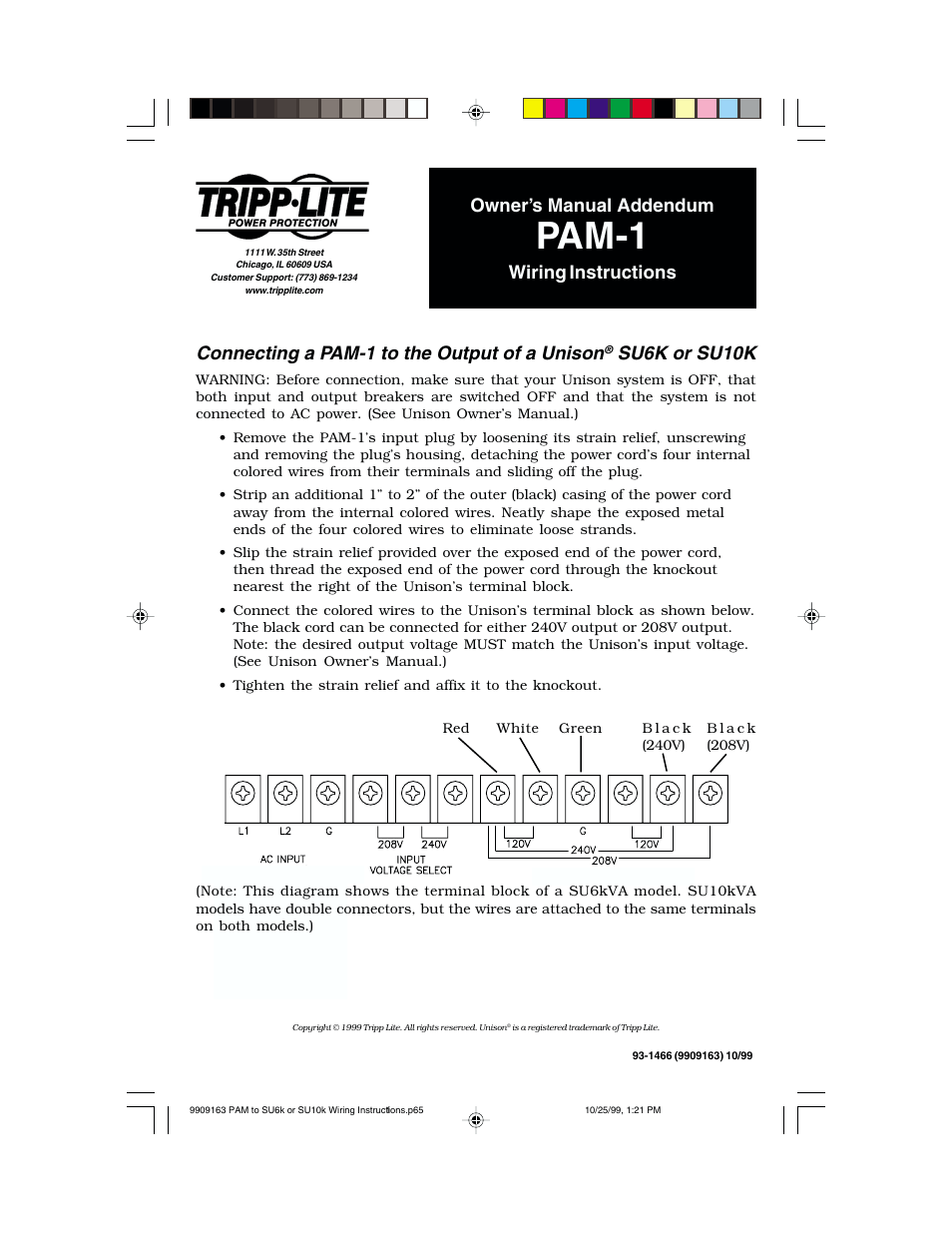 Tripp Lite Power Accessory Module PAM-1 User Manual | 1 page