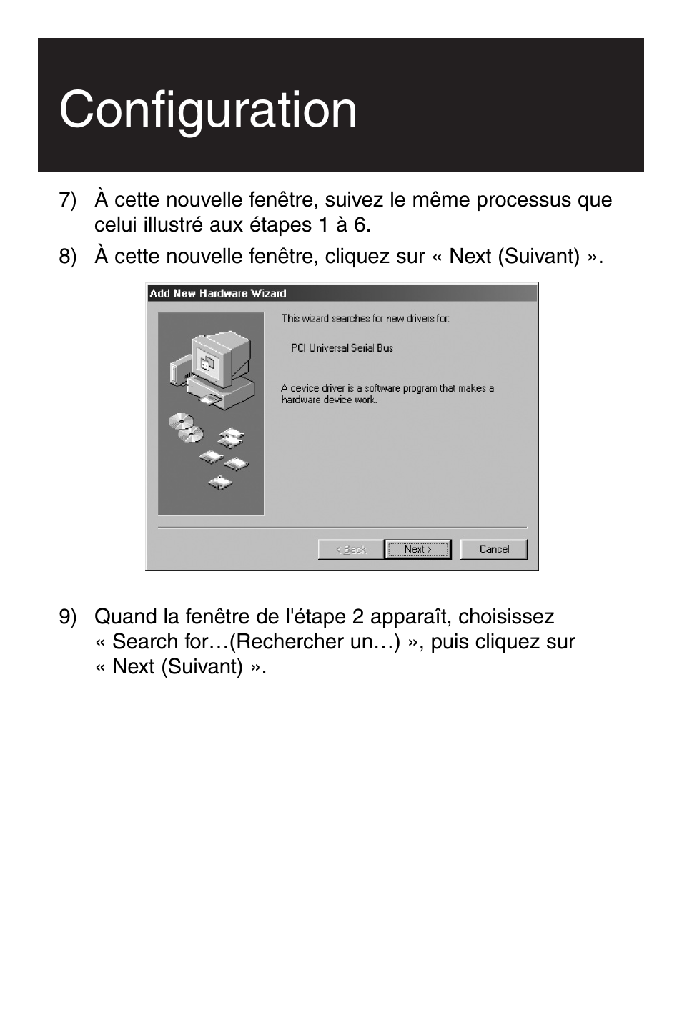 Configuration | Tripp Lite U234-005-R User Manual | Page 33 / 60