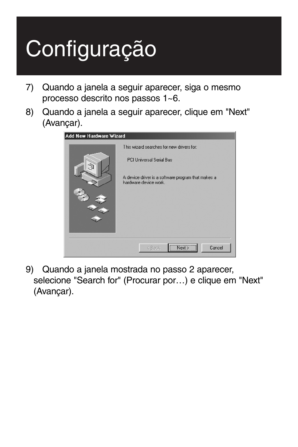 Configuração | Tripp Lite U234-005-R User Manual | Page 57 / 60