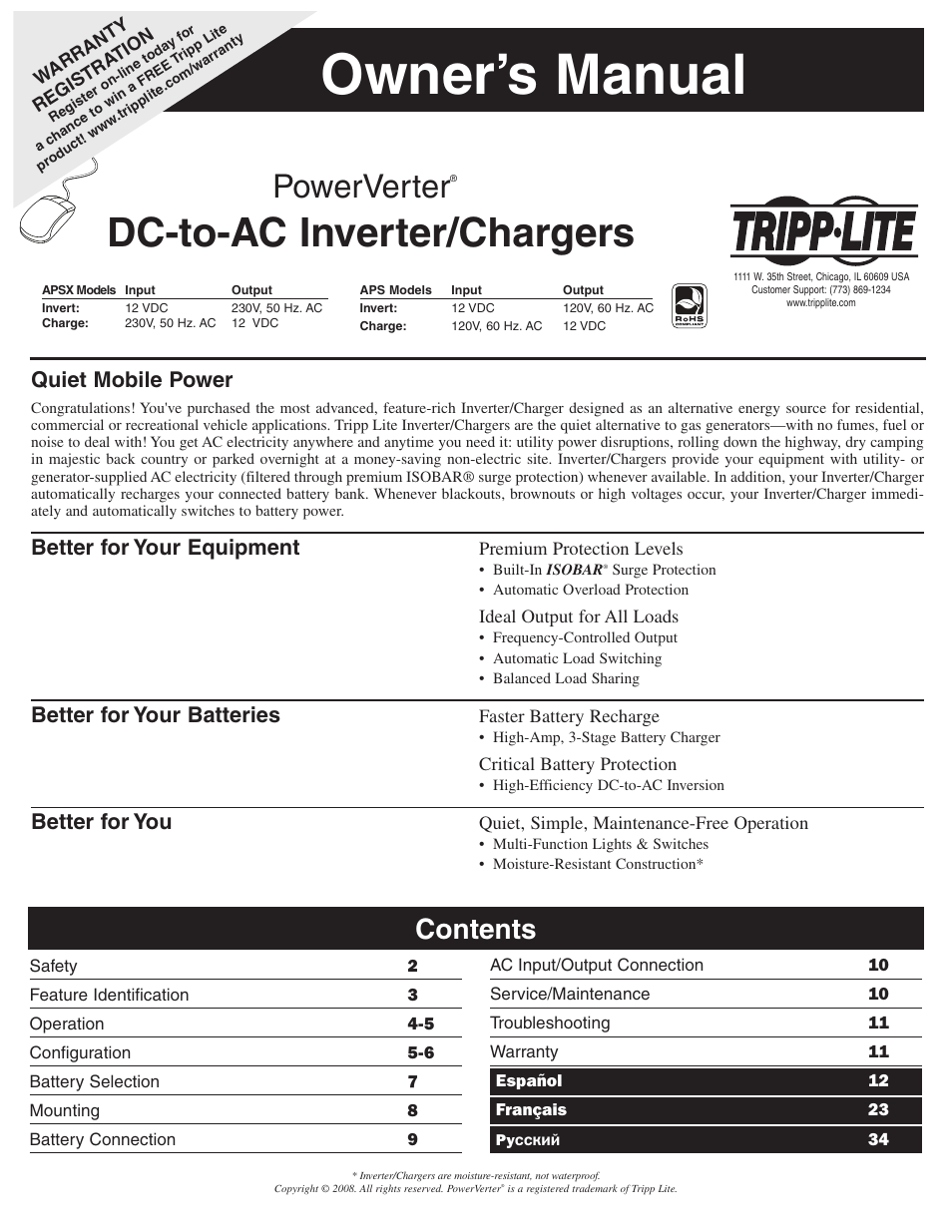 Tripp Lite APSX User Manual | 45 pages