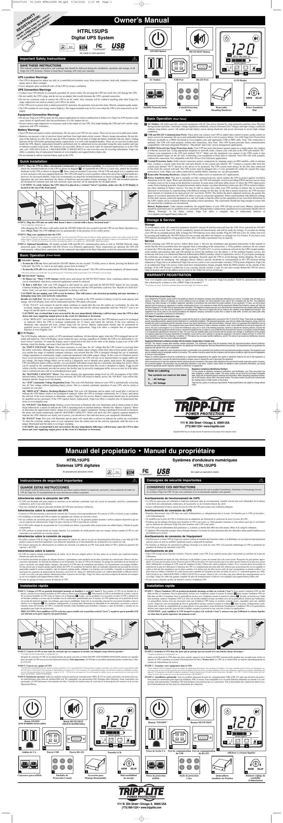 Tripp Lite HTRL15UPS User Manual | 2 pages