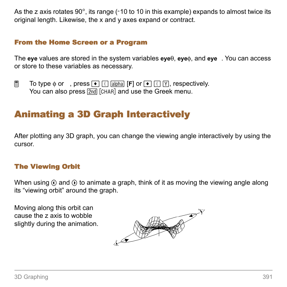 Animating a 3d graph interactively | Texas Instruments TITANIUM TI-89 User Manual | Page 391 / 1008