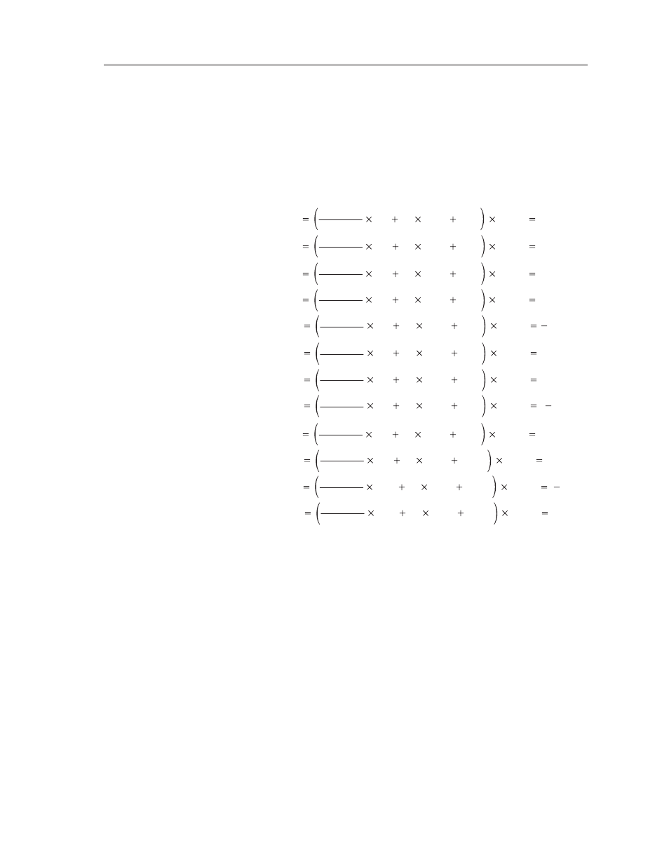 Texas Instruments MSP430x1xx User Manual | Page 243 / 440