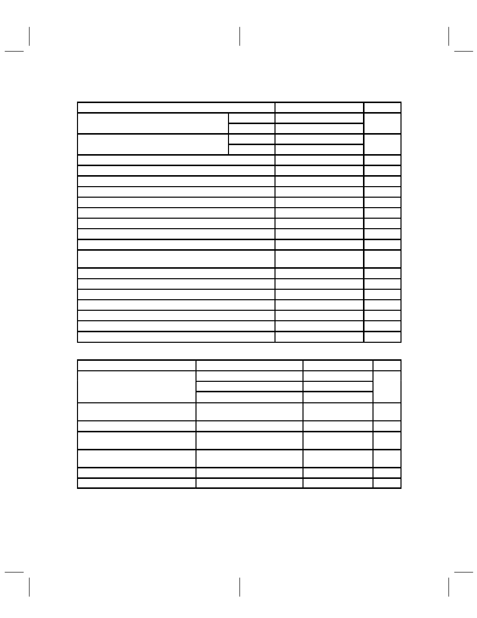 Texas Instruments TCM4300 User Manual | Page 19 / 69