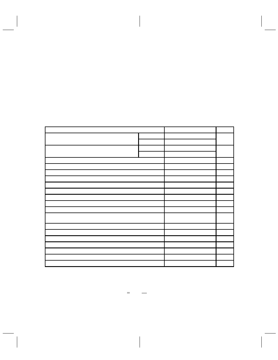 Texas Instruments TCM4300 User Manual | Page 39 / 69