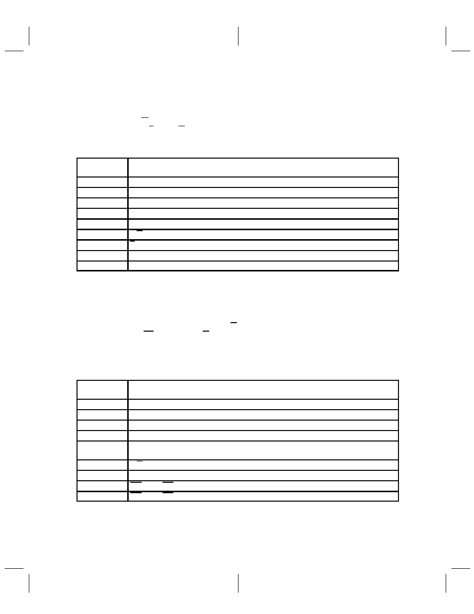 Texas Instruments TCM4300 User Manual | Page 65 / 69