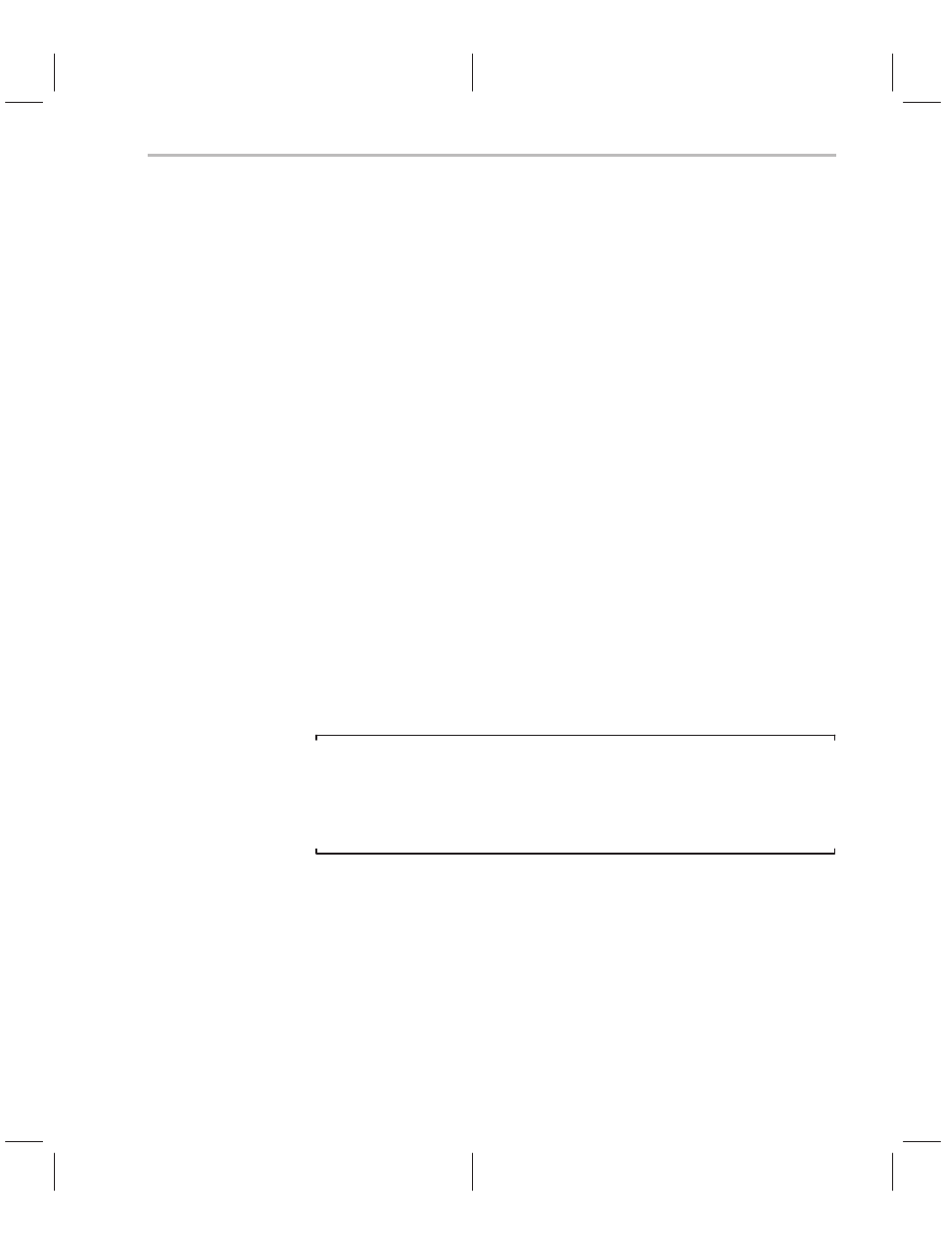 Bsl project settings, User’s program setting, Compiler options | Linker options | Texas Instruments TMS320C6000 User Manual | Page 13 / 62