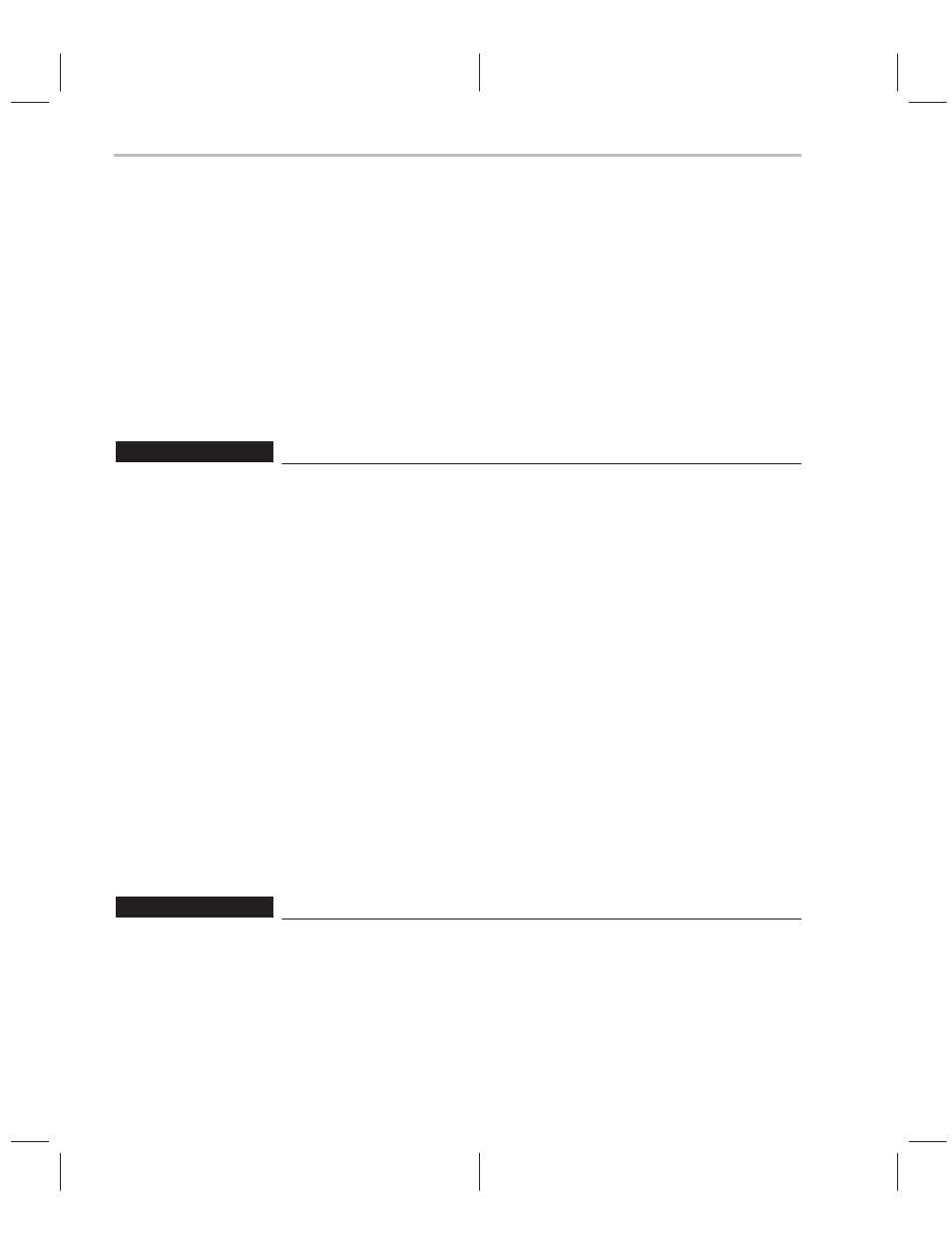 Ad535_config, Ad553_freemcbsp | Texas Instruments TMS320C6000 User Manual | Page 18 / 62