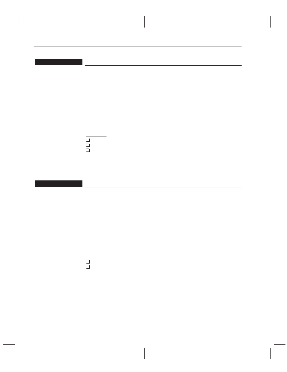 Ad535_ingain, Ad535_micgain | Texas Instruments TMS320C6000 User Manual | Page 22 / 62