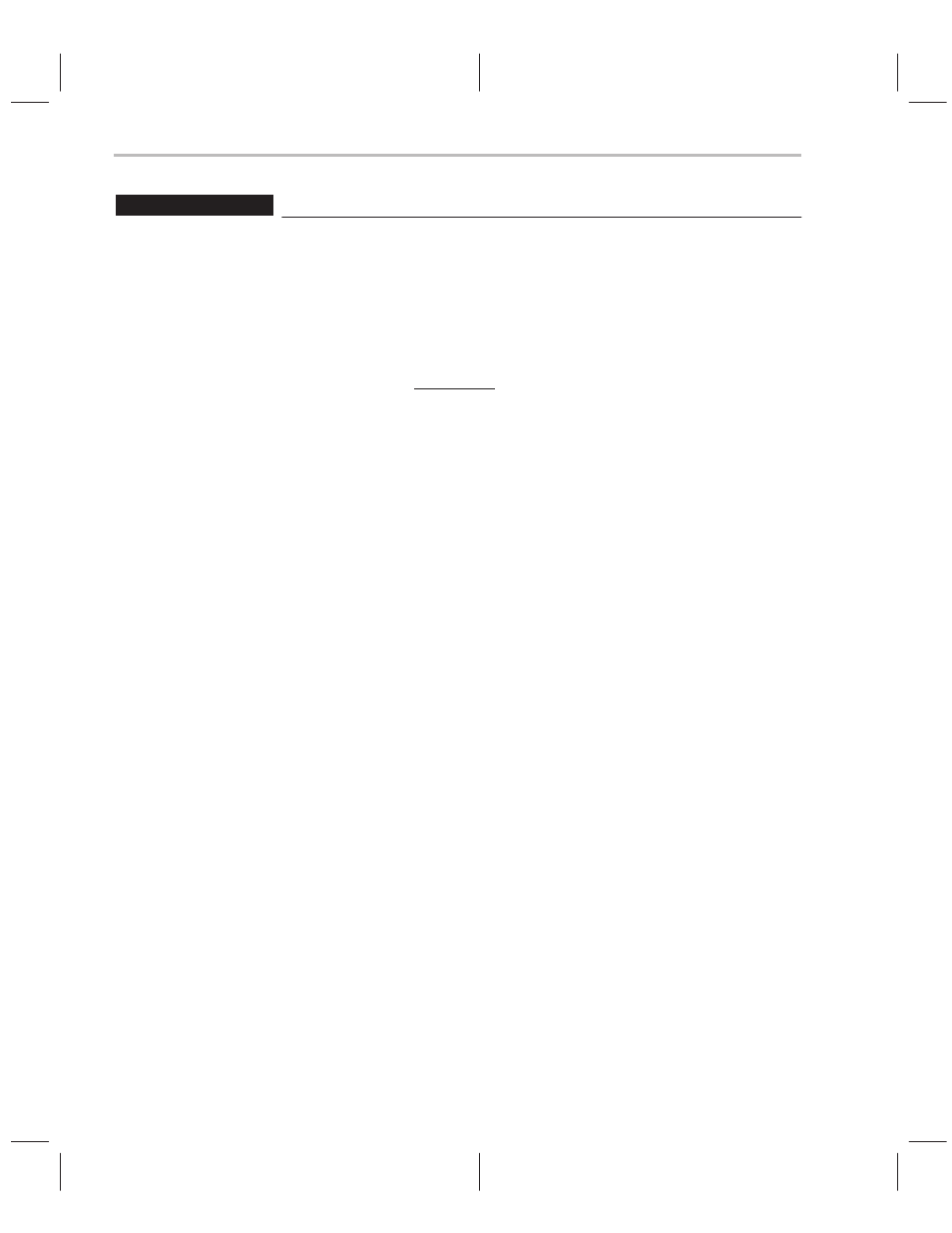 Ad535_open | Texas Instruments TMS320C6000 User Manual | Page 24 / 62
