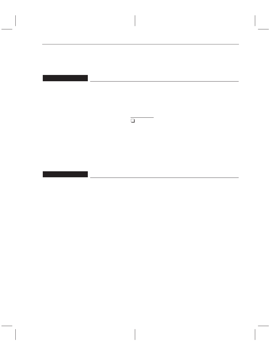 Board api reference, Board_readreg, Board_support | Texas Instruments TMS320C6000 User Manual | Page 33 / 62