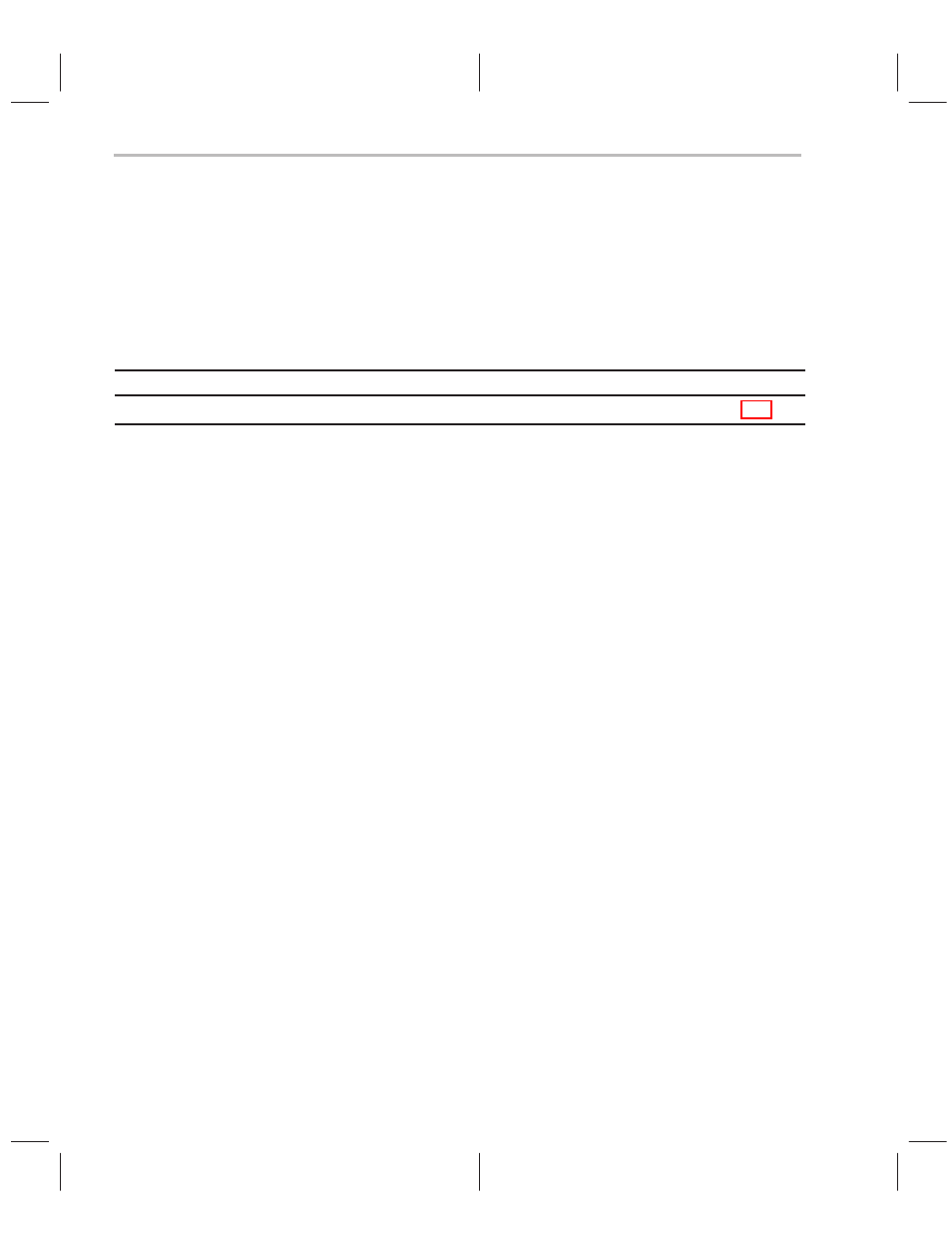 Bsl api module description, 1 bsl api module description | Texas Instruments TMS320C6000 User Manual | Page 36 / 62