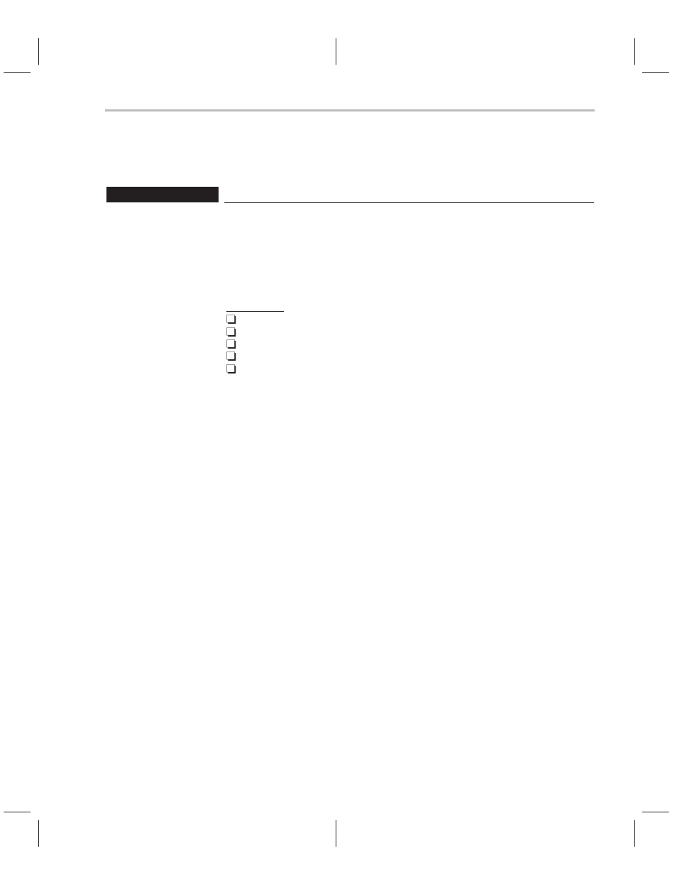 Bsl api reference, Bsl_init | Texas Instruments TMS320C6000 User Manual | Page 37 / 62