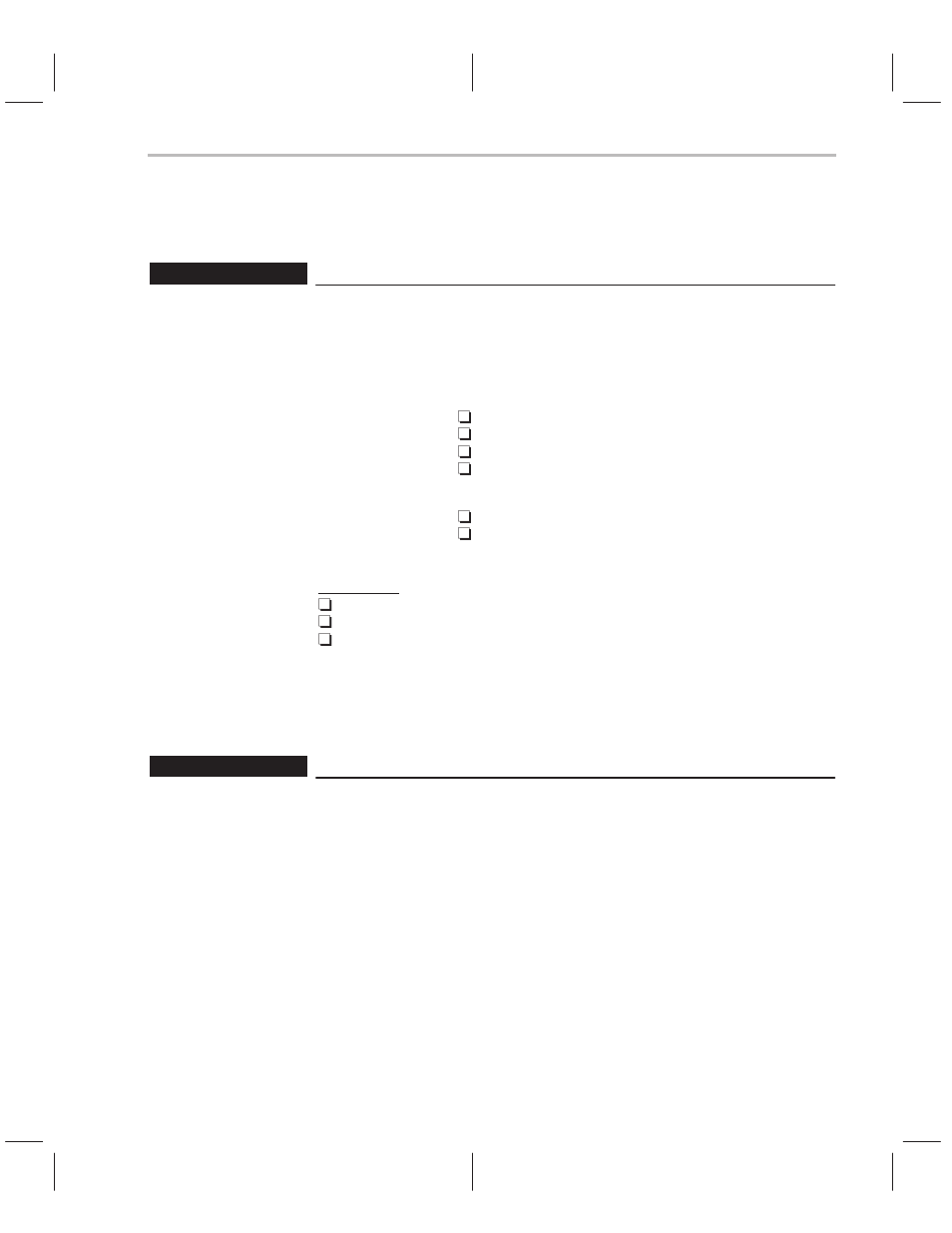 Dip api reference, Dip_get, Dip_support | Texas Instruments TMS320C6000 User Manual | Page 40 / 62