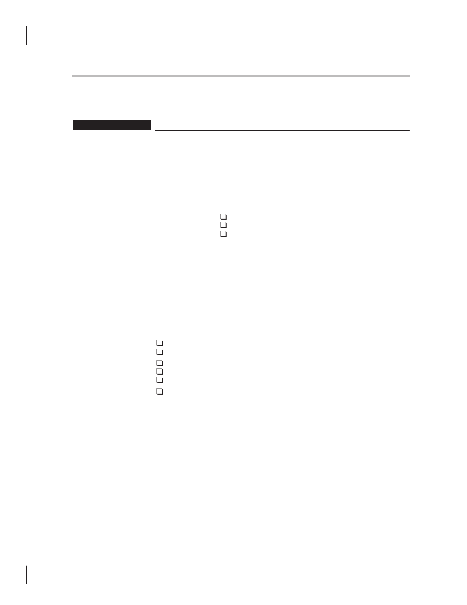 Flash api reference, Flash_checksum | Texas Instruments TMS320C6000 User Manual | Page 43 / 62