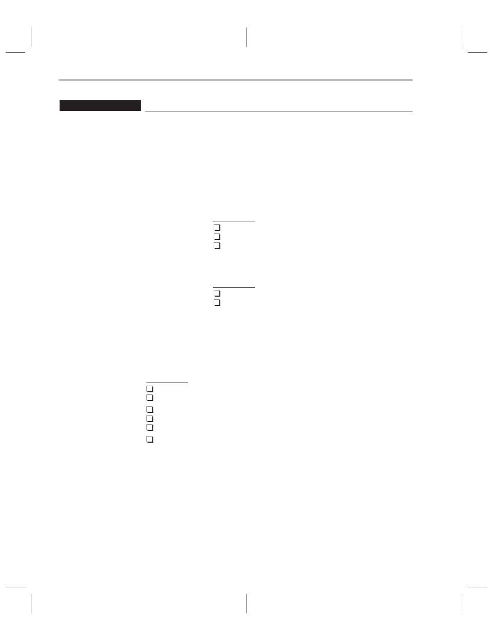 Flash_erase | Texas Instruments TMS320C6000 User Manual | Page 44 / 62