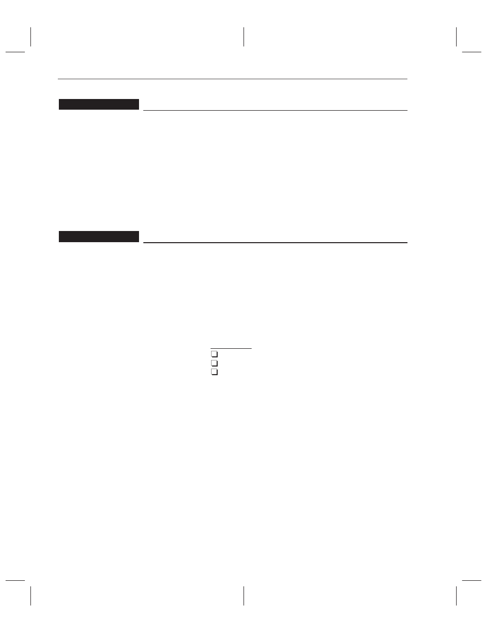 Flash_support, Flash_write | Texas Instruments TMS320C6000 User Manual | Page 46 / 62