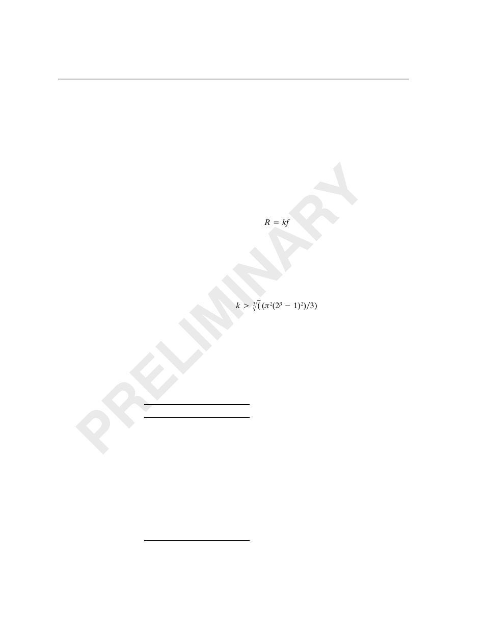 Texas Instruments TMS320C64x DSP User Manual | Page 271 / 306