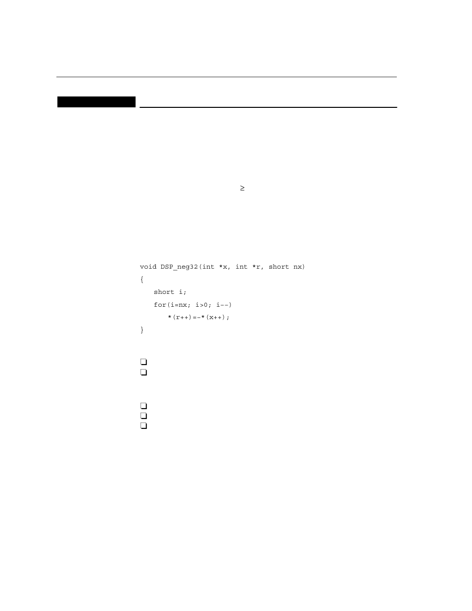 Texas Instruments TMS320C64X User Manual | Page 96 / 169