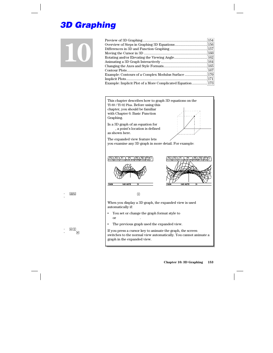 Chapter 10: 3d graphing | Texas Instruments PLUS TI-89 User Manual | Page 170 / 623