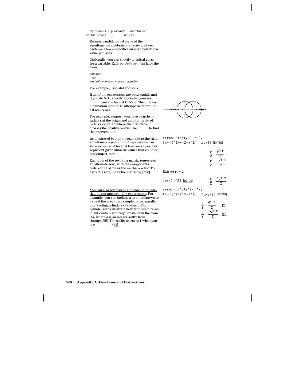 Texas Instruments PLUS TI-89 User Manual | Page 537 / 623