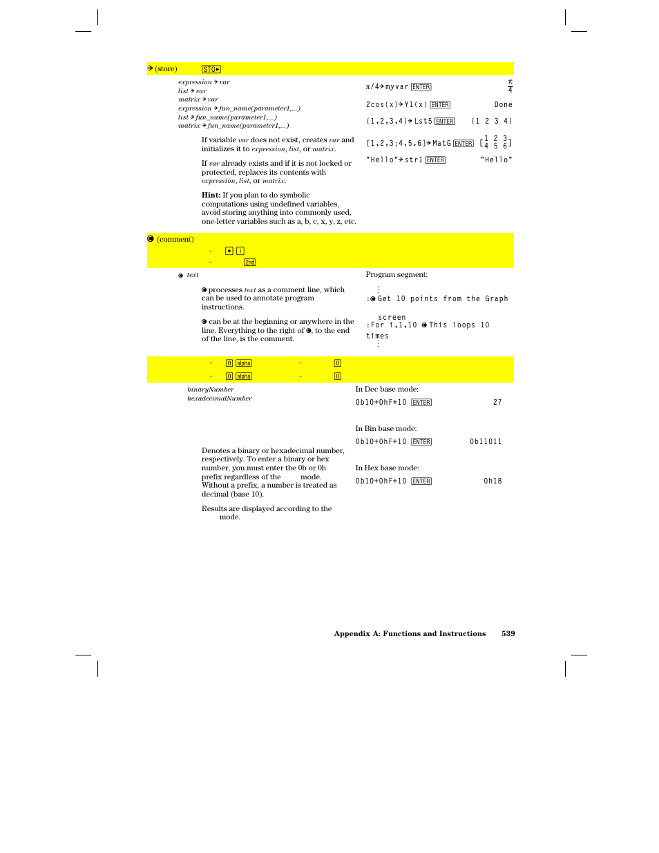 0b, 0h | Texas Instruments PLUS TI-89 User Manual | Page 556 / 623