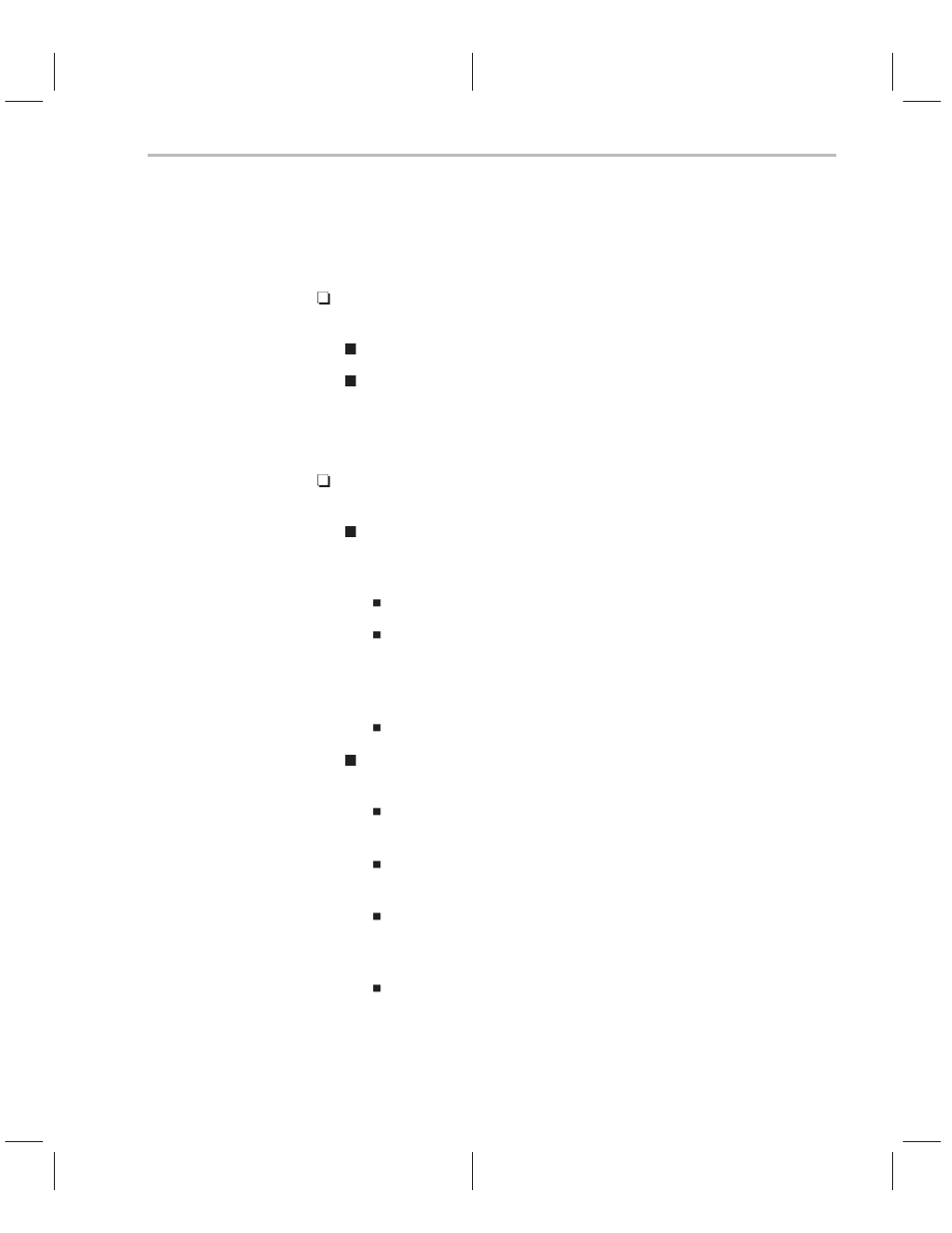 Instruction-cache algorithm | Texas Instruments TMS320C3x User Manual | Page 103 / 757