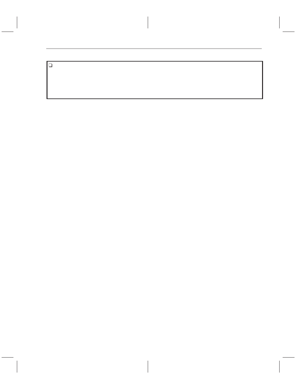 Trademarks | Texas Instruments TMS320C3x User Manual | Page 11 / 757