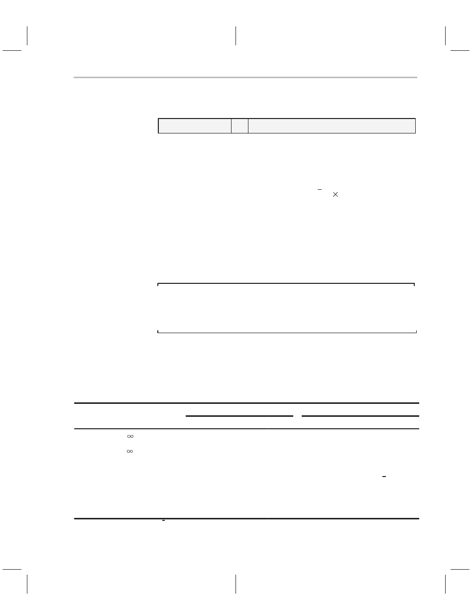 Texas Instruments TMS320C3x User Manual | Page 120 / 757